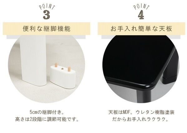 カジュアル こたつ/コタツ ホワイト 約幅90×奥行60×高さ37cm 継ぎ脚式 コンパクト 通年使用 『コパン960T』 〔リビング〕代引NG