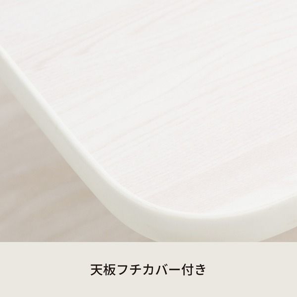 スーパSALE10倍＆4時間限定10％OFF ハウステーブル(75)(ホワイト) 幅75cm×奥行50cm 折りたたみローテーブル/折れ脚/木目/軽量/コンパクト/完成品/NK-75