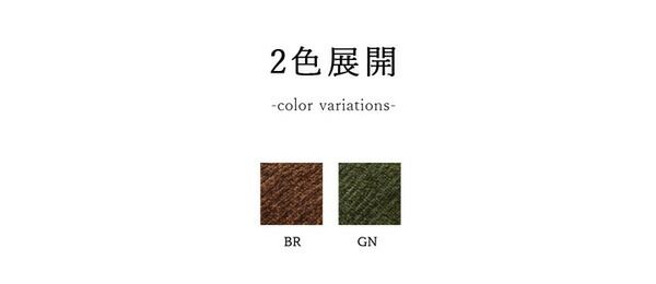 簡単ケア こたつ布団/寝具 グリーン 約190×240cm 長方形 洗える フランネル素材 キルティング加工 〔リビング〕代引NG