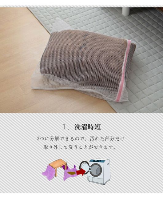 簡単ケア こたつ布団/寝具 グリーン 約190×240cm 長方形 洗える フランネル素材 キルティング加工 〔リビング〕代引NG