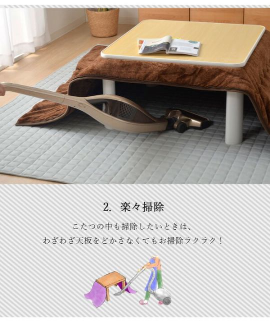 簡単ケア こたつ布団/寝具 グリーン 約190×240cm 長方形 洗える フランネル素材 キルティング加工 〔リビング〕代引NG