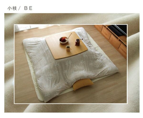 北欧風 こたつ布団カバー/寝具 ファスナータイプ グリーン 約195×195cm 正方形 洗える フランネル 〔リビング〕代引NG