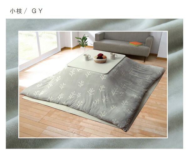 北欧風 こたつ布団カバー/寝具 ファスナータイプ グリーン 約195×195cm 正方形 洗える フランネル 〔リビング〕代引NG