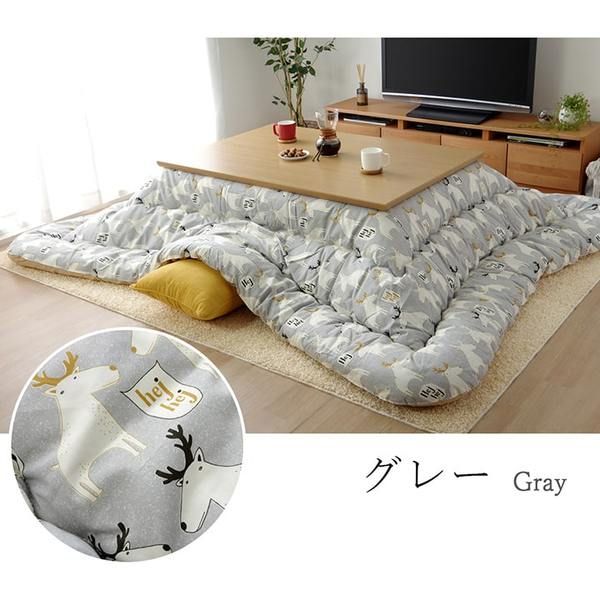 こたつ布団/寝具 花柄 掛け単品 ブラウン 約205×245cm 長方形 日本製 洗える 綿100％ 躓き防止仕様 〔リビング〕代引NG