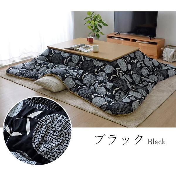 こたつ布団/寝具 花柄 掛け単品 ブラウン 約205×245cm 長方形 日本製 洗える 綿100％ 躓き防止仕様 〔リビング〕代引NG