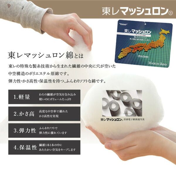 シンプル こたつ布団/寝具 幾何柄 掛け敷きセット ブラウン 約190cm×190cm 正方形 洗える 〔リビング ダイニング〕代引NG