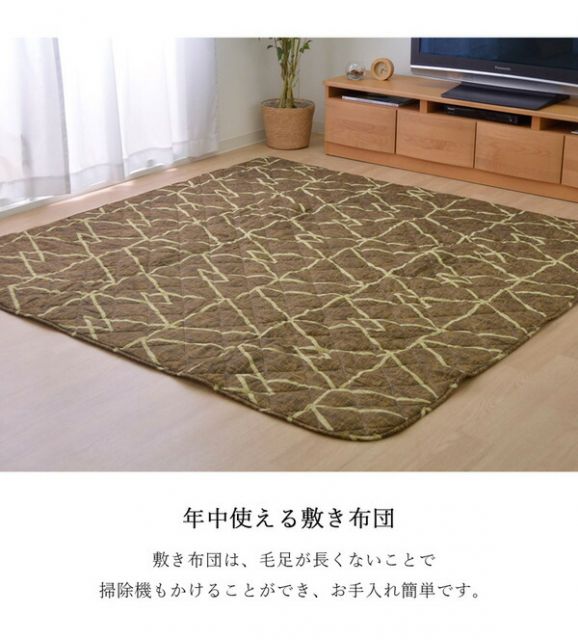 シンプル こたつ布団/寝具 幾何柄 掛け敷きセット ブラウン 約190cm×190cm 正方形 洗える 〔リビング ダイニング〕代引NG