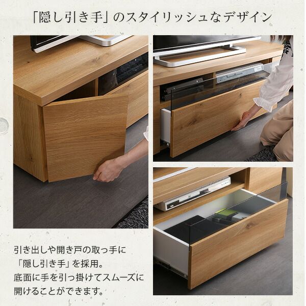 テレビ台 テレビボード 幅120cm シャビーオーク 木製 日本製 国産 コード穴 扉収納 引き出し付 完成品 ローボード テレビラック TVボード リビング収納 リビング家具 luminos ルミノス代引NG