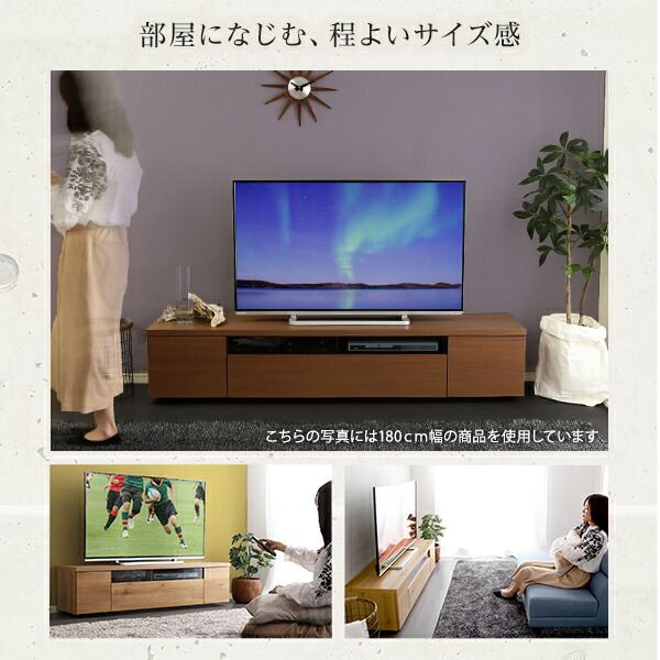 テレビ台 テレビボード 幅140cm シャビーオーク 木製 日本製 国産 コード穴 扉収納 引き出し付 完成品 ローボード テレビラック TVボード リビング収納 リビング家具 luminos ルミノス代引NG
