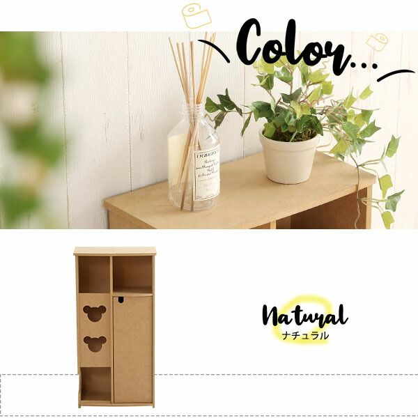 スーパSALE10倍＆4時間限定10％OFF トイレ収納 トイレットペーパーホルダー 〔ワイドタイプ ナチュラル】 幅31cm 薄型 日本製 国産 トイレ用収納棚 トイレットペーパーラック お手洗い収納 pulito プリート【代引NG】