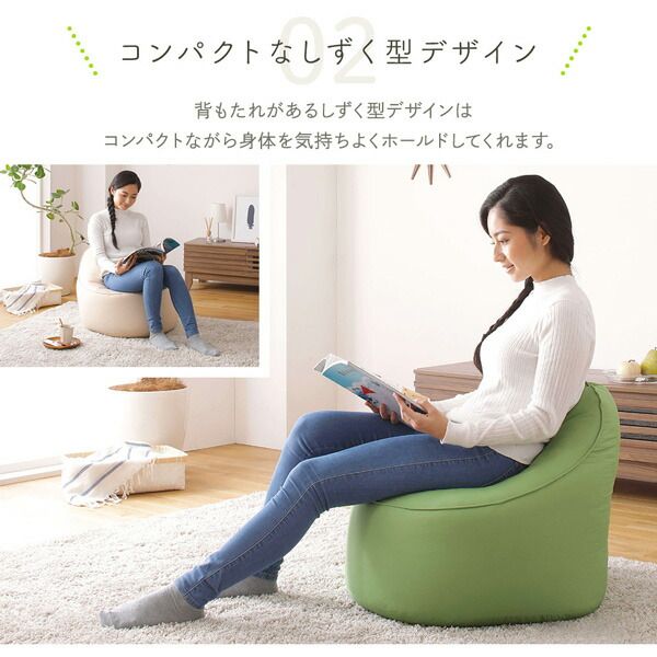 スーパSALE10倍＆4時間限定10％OFF ビーズクッション ソファ ブラウン 日本製 リラックス しずく 背もたれ 軽量 コンパクト クッション 1人掛け ファブリック オックスフォード 生地