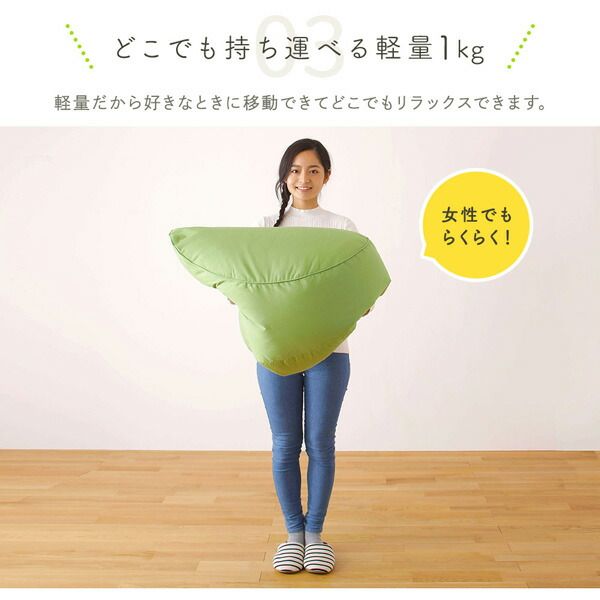 スーパSALE10倍＆4時間限定10％OFF ビーズクッション ソファ ブラウン 日本製 リラックス しずく 背もたれ 軽量 コンパクト クッション 1人掛け ファブリック オックスフォード 生地