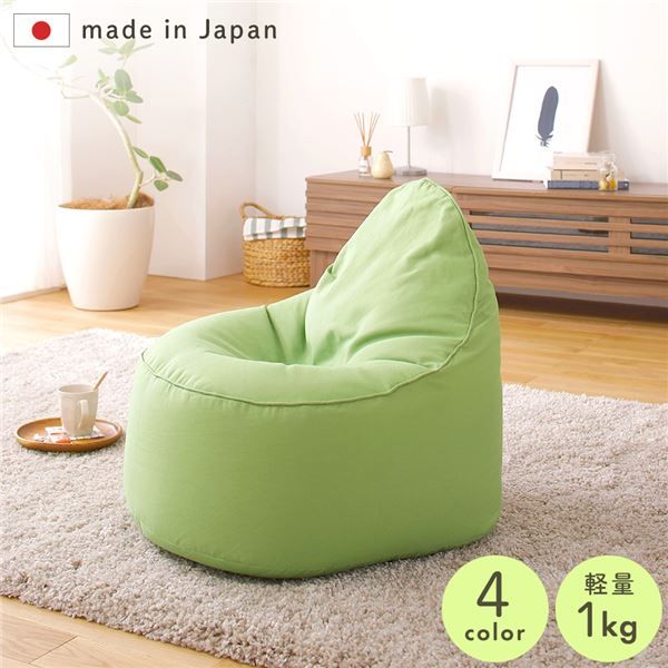 スーパSALE10倍＆4時間限定10％OFF ビーズクッション ソファ グリーン 日本製 リラックス しずく 背もたれ 軽量 コンパクト クッション 1人掛け ファブリック オックスフォード 生地