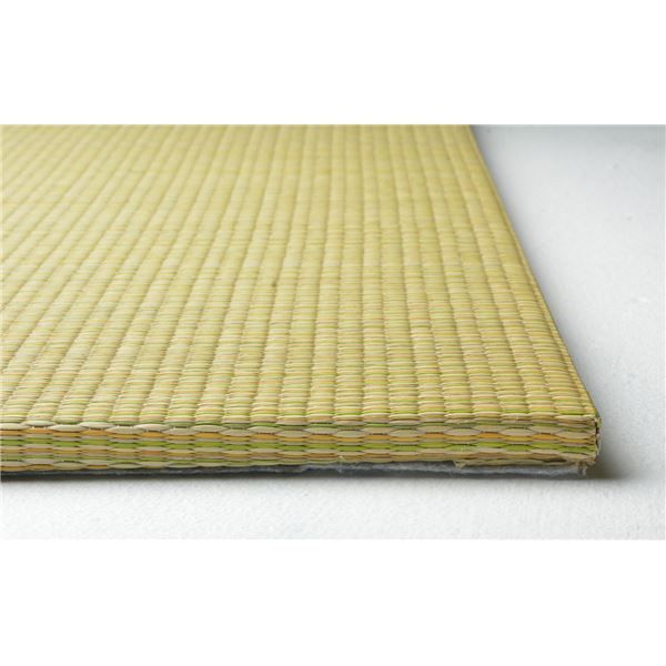 スーパSALE10倍＆4時間限定10％OFF 置き畳/ユニット畳 【約幅82×奥行82×高さ1.5cm イエロ—】 い草100％ 軽量 防滑 空気清浄 キズ防止 『四季 しき』【代引NG】