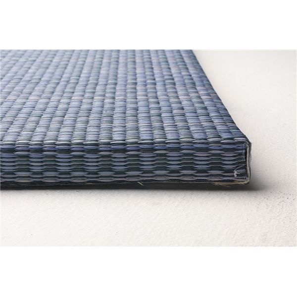 スーパSALE10倍＆4時間限定10％OFF 置き畳/ユニット畳 【約幅82×奥行82×高さ2.5cm ネイビー】 い草100％ 軽量 防滑 空気清浄 キズ防止 『南風 なんぷう』【代引NG】