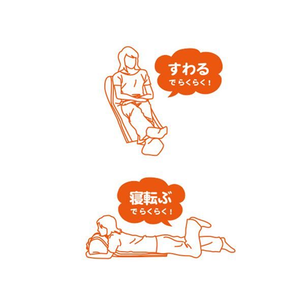 い草 ポコポコ テレビ枕/ごろ寝枕 約幅40×奥行100×高さ20cm ブラウン 表面：イ草100％ 『南風 なんぷう』 〔リビング〕代引NG