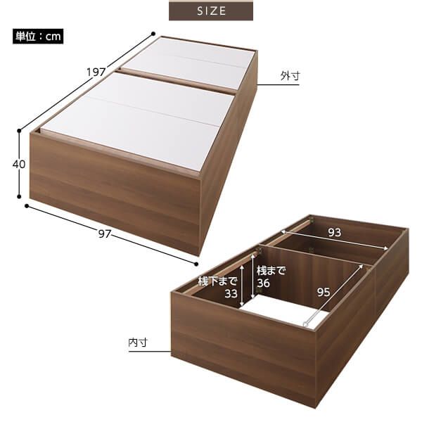 スーパSALE10倍＆4時間限定10％OFF ベッド 収納付き 大容量 640L 木製 頑丈 省スペース コンパクト ヘッドレス シンプル モダン ブラック シングル ベッドフレームのみ