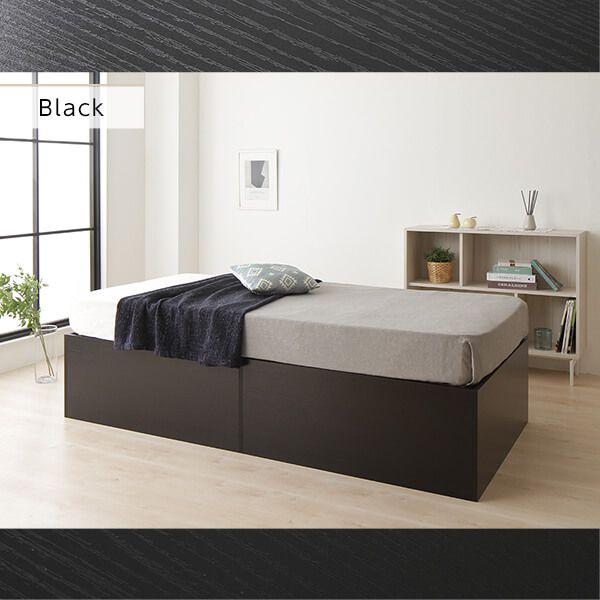 スーパSALE10倍＆4時間限定10％OFF ベッド 収納付き 大容量 640L 木製 頑丈 省スペース コンパクト ヘッドレス シンプル モダン ブラック シングル ベッドフレームのみ