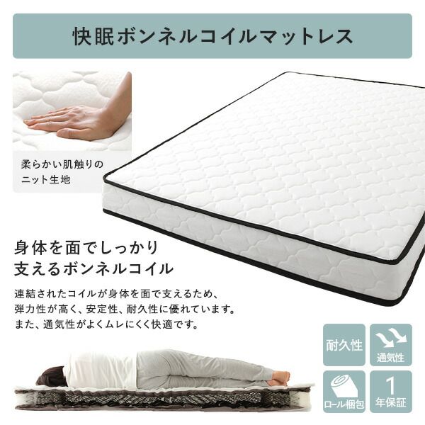スーパSALE10倍＆4時間限定10％OFF ベッド 収納付き 大容量 640L 木製 頑丈 省スペース コンパクト ヘッドレス シンプル モダン ブラウン シングル ベッドフレームのみ