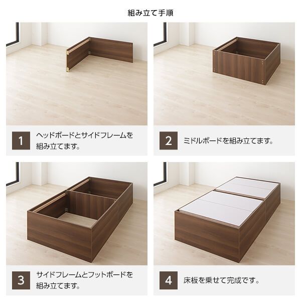 スーパSALE10倍＆4時間限定10％OFF ベッド 収納付き 大容量 640L 木製 頑丈 省スペース コンパクト ヘッドレス シンプル モダン ブラウン シングル ベッドフレームのみ