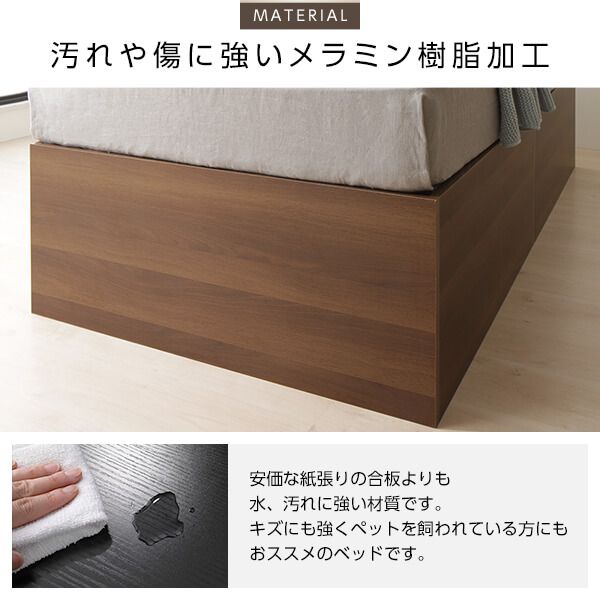 スーパSALE10倍＆4時間限定10％OFF ベッド 収納付き 大容量 640L 木製 頑丈 省スペース コンパクト ヘッドレス シンプル モダン ブラウン シングル ベッドフレームのみ