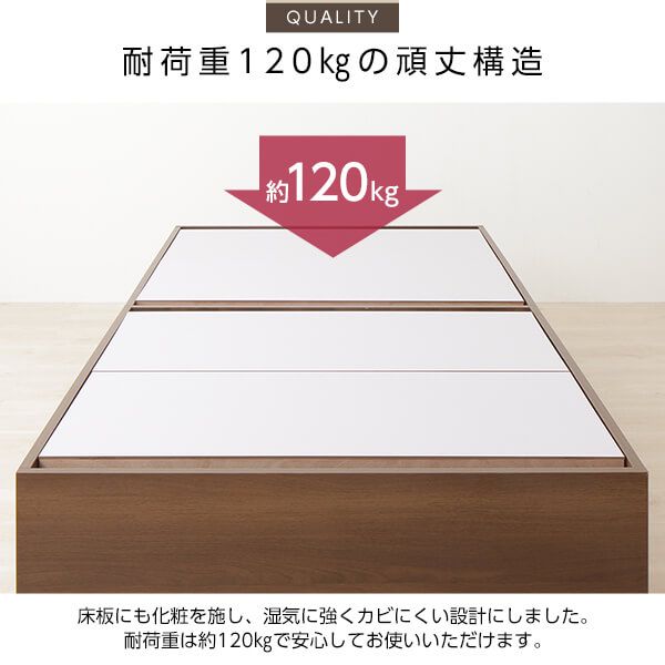 スーパSALE10倍＆4時間限定10％OFF ベッド 収納付き 大容量 640L 木製 頑丈 省スペース コンパクト ヘッドレス シンプル モダン ナチュラル シングル ベッドフレームのみ