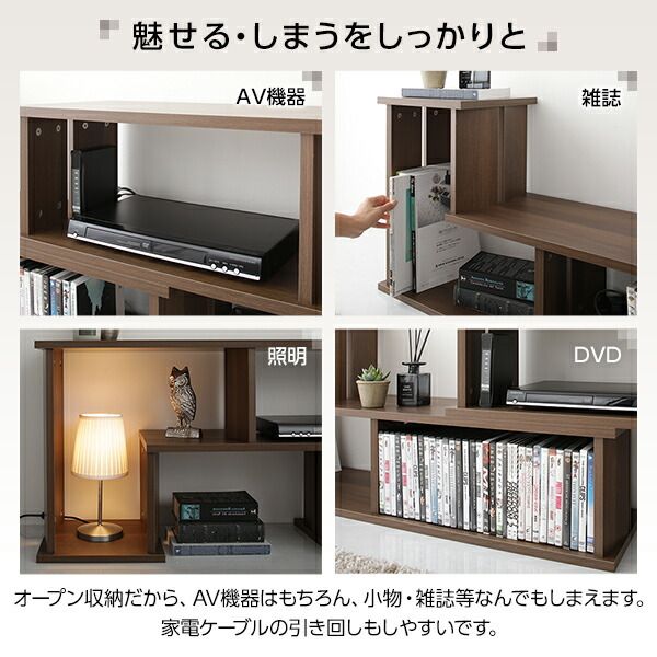 スーパSALE10倍＆4時間限定10％OFF テレビボート 200 伸縮 ディスプレイ AV コーナー 収納 ラック ロー ボード シェルフ 木製 頑丈 シンプル モダン ブラック 幅105cm 〜 幅210cm 伸長 65 型 インチ TV 対応