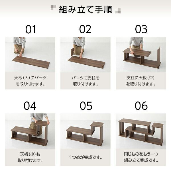 スーパSALE10倍＆4時間限定10％OFF テレビボート 200 伸縮 ディスプレイ AV コーナー 収納 ラック ロー ボード シェルフ 木製 頑丈 シンプル モダン ホワイト 幅105cm 〜 幅210cm 伸長 65 型 インチ TV 対応