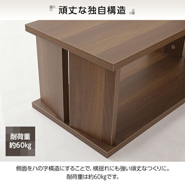 スーパSALE10倍＆4時間限定10％OFF テレビボート 200 伸縮 ディスプレイ AV コーナー 収納 ラック ロー ボード シェルフ 木製 頑丈 シンプル モダン ブラウン 幅105cm 〜 幅210cm 伸長 65 型 インチ TV 対応