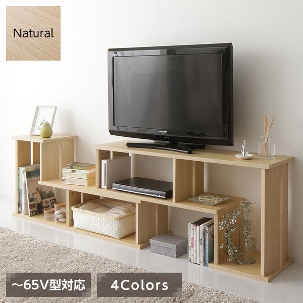 スーパSALE10倍＆4時間限定10％OFF テレビボート 200 伸縮 ディスプレイ AV コーナー 収納 ラック ロー ボード シェルフ 木製 頑丈 シンプル モダン ナチュラル 幅105cm 〜 幅210cm 伸長 65 型 インチ TV 対応