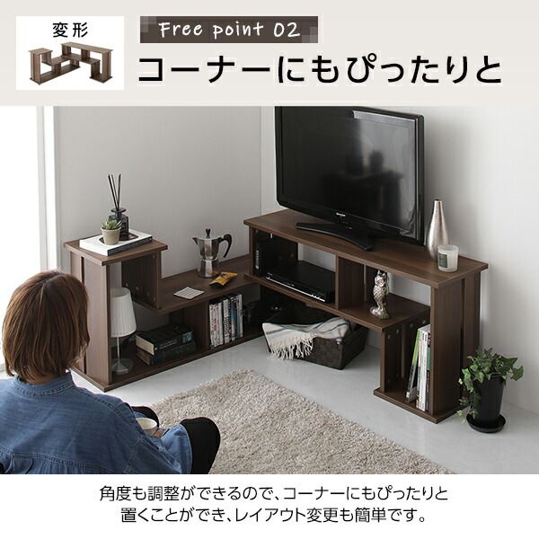 スーパSALE10倍＆4時間限定10％OFF テレビボート 200 伸縮 ディスプレイ AV コーナー 収納 ラック ロー ボード シェルフ 木製 頑丈 シンプル モダン ナチュラル 幅105cm 〜 幅210cm 伸長 65 型 インチ TV 対応