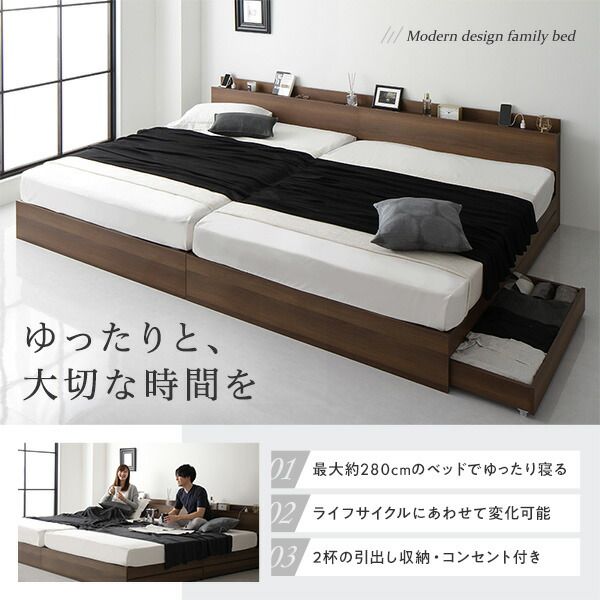 スーパSALE10倍＆4時間限定10％OFF 収納付き ベッド セミダブル 引き出し付き キャスター付き 棚付き コンセント付き ブラウン ポケットコイルマットレス付き