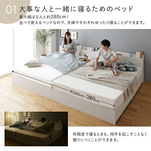スーパSALE10倍＆4時間限定10％OFF 収納付き ベッド ダブル 引き出し付き キャスター付き 棚付き コンセント付き ナチュラル ポケットコイルマットレス付き