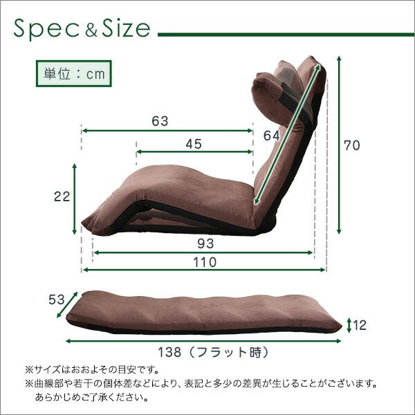 座椅子 フロアチェア 〔ダウンスタイル ブルー〕 幅53cm 14段階 リクライニング 日本製 国産 折りたたみ スチール リビング パーソナルチェア リクライニング座椅子代引NG