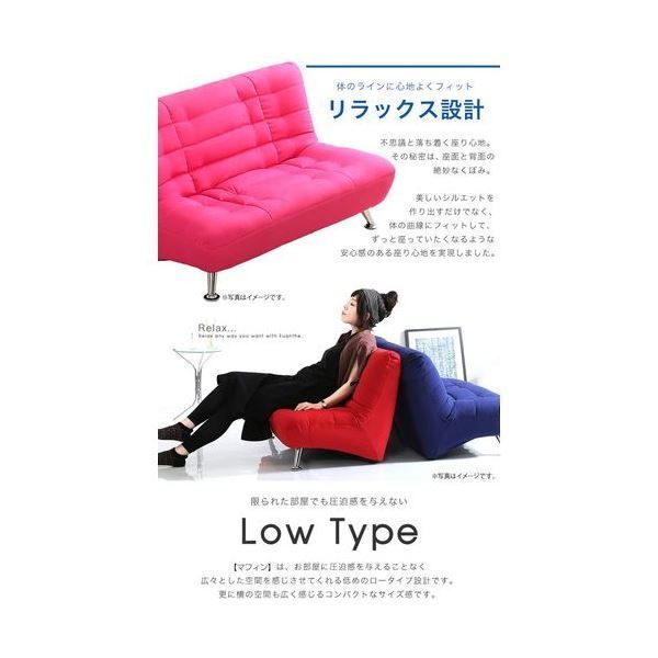 モダン ソファー 2人掛け ネイビー 幅100cm 木製 スチール製脚付き ウレタンフォーム 綿混張地 〔リビング ダイニング〕代引NG