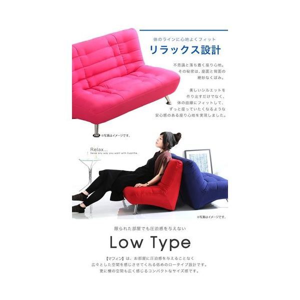 モダン ソファー 2人掛け ブラック 幅100cm 木製 スチール製脚付き ウレタンフォーム 綿混張地 〔リビング ダイニング〕代引NG