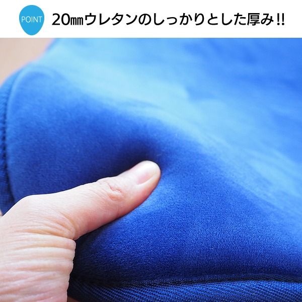 ラグマット 絨毯 約3畳 約185cm×230cm ネイビー 極厚 ウレタン20mm 防滑加工 防音・防寒効果 フランネル POWDER TOUCH RUG代引NG