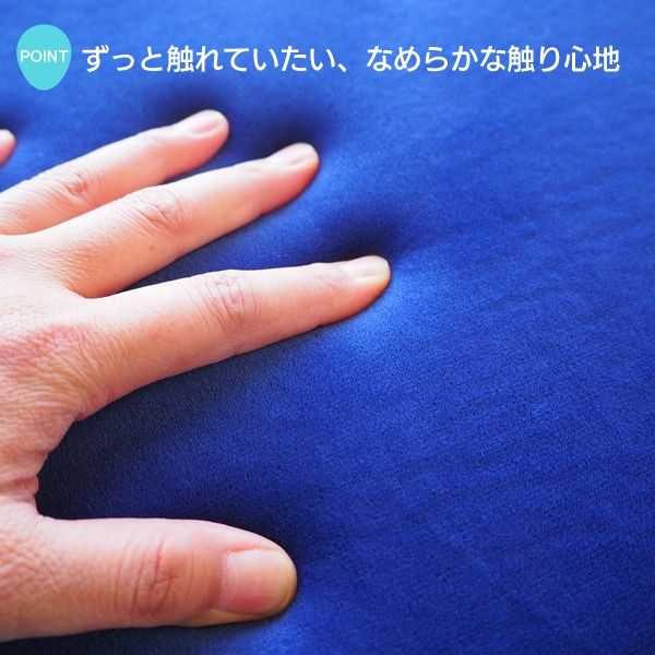 ラグマット 絨毯 約3畳 約185cm×230cm ネイビー 極厚 ウレタン20mm 防滑加工 防音・防寒効果 フランネル POWDER TOUCH RUG代引NG