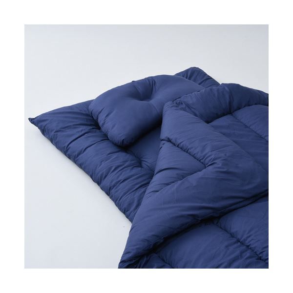 スーパSALE10倍＆4時間限定10％OFF YAMAZEN布団4点セット（カバーなし）ネイビー YEF-4XSP1（NV）1セット