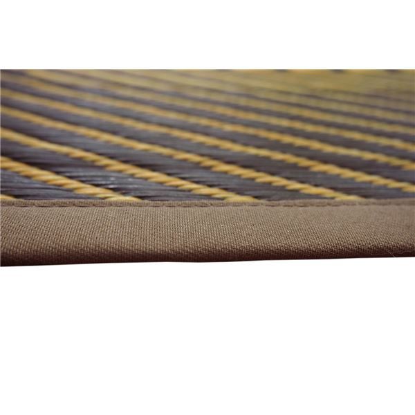 裏付き 国産 い草ラグマット 191×250cm 日本製 抗カビ 消臭 防滑 ホットカーペット可 『月光』 〔リビング〕代引NG