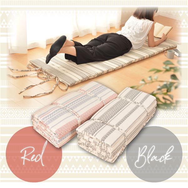 インド綿 6つ折り マットレス 65×170×2.5cm レッド 綿100％ 吸湿発乾性 オールシーズン 折りたたみ 『テラ』代引NG