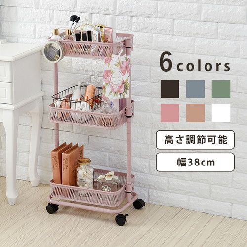 スーパSALE10倍＆4時間限定10％OFF トローリーワゴン/リビング収納 【ダークブラウン 幅38×奥行26×高さ80.5(46.5)cm】 組立式 キャスター付き 高さ調節可【代引NG】