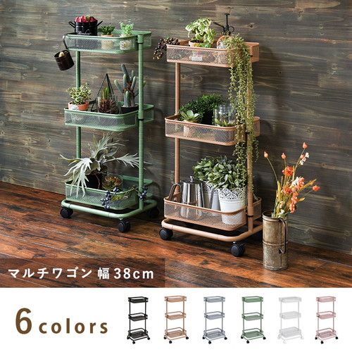 スーパSALE10倍＆4時間限定10％OFF トローリーワゴン/リビング収納 【ダークブラウン 幅38×奥行26×高さ80.5(46.5)cm】 組立式 キャスター付き 高さ調節可【代引NG】