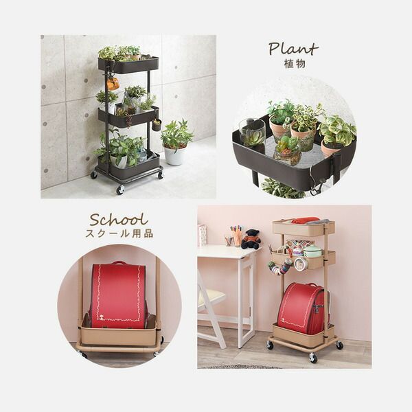 スーパSALE10倍＆4時間限定10％OFF トローリーワゴン/リビング収納 【スモーキーピンク 幅42×奥行36×高さ94.5(53.5)cm】 組立式 キャスター付き 高さ調節可【代引NG】