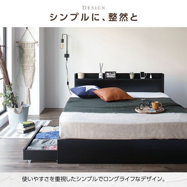 スーパSALE10倍＆4時間限定10％OFF シングルベッド 収納付き 引き出し付き 木製 棚付き 宮付き コンセント付き ブラウン ポケットコイルマットレス付き