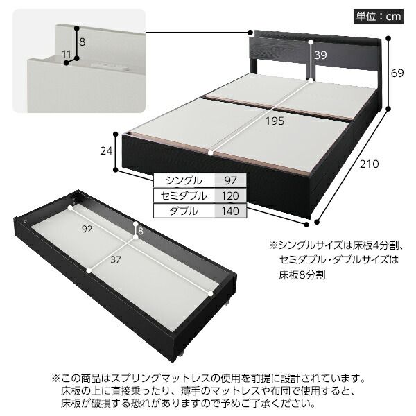 スーパSALE10倍＆4時間限定10％OFF ベッド 収納付き 引き出し付き 木製 棚付き 宮付き コンセント付き シンプル グレイッシュ モダン ホワイト セミダブル ポケットコイルマットレス付き