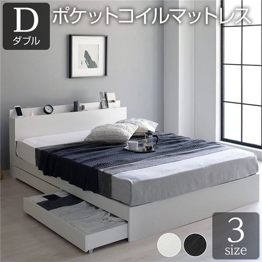 スーパSALE10倍＆4時間限定10％OFF ベッド 収納付き 引き出し付き 木製 棚付き 宮付き コンセント付き シンプル グレイッシュ モダン ホワイト ダブル ポケットコイルマットレス付き