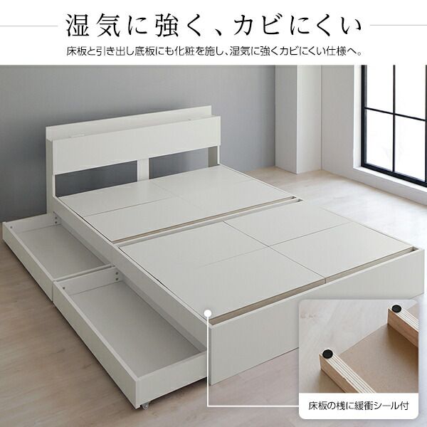 スーパSALE10倍＆4時間限定10％OFF ベッド 収納付き 引き出し付き 木製 棚付き 宮付き コンセント付き シンプル グレイッシュ モダン ホワイト ダブル ポケットコイルマットレス付き