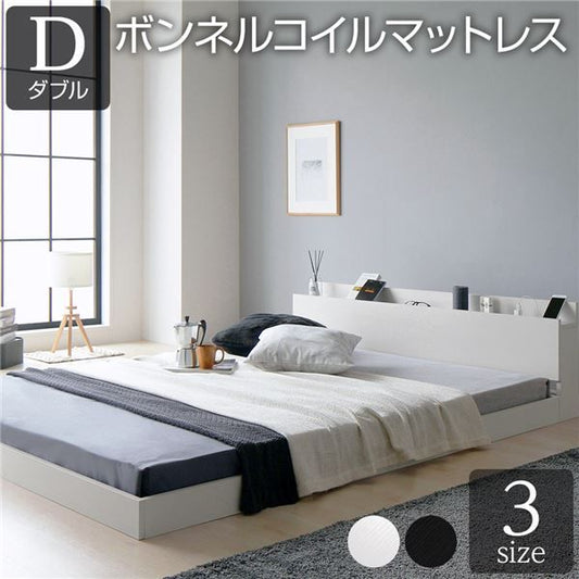 スーパSALE10倍＆4時間限定10％OFF ベッド 低床 ロータイプ すのこ 木製 宮付き 棚付き コンセント付き シンプル グレイッシュ モダン ホワイト ダブル ボンネルコイルマットレス付き