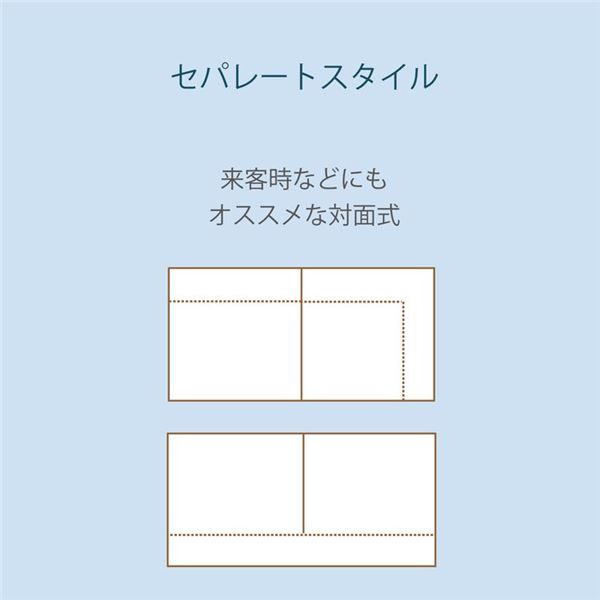 コーナーソファー 3点セット 1人掛け＋2人掛け＋コーナーソファ PVC レッド 2P：幅98cm ウレタンフォーム 日本製代引NG